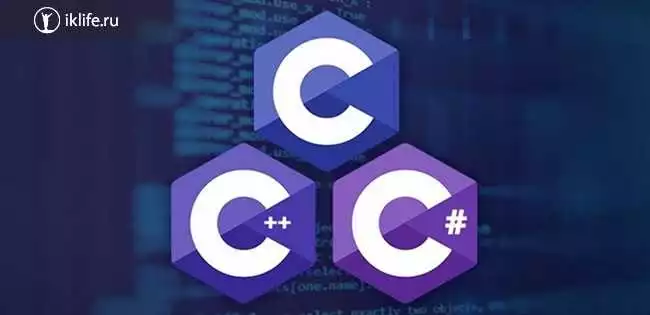 Как выбрать лучший курс по C++ по отзывам