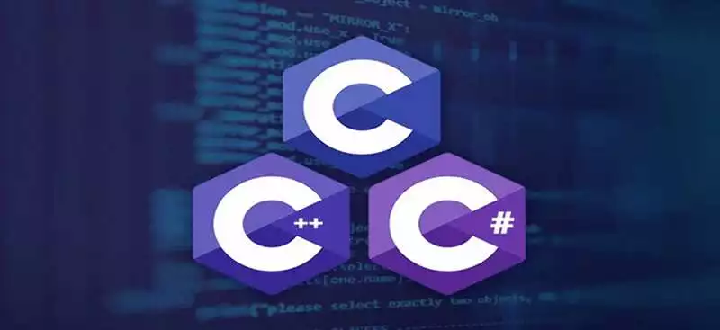 Лучшие курсы по языку программирования C++