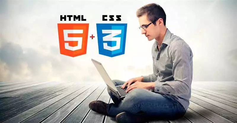Самостоятельное изучение HTML и CSS или курсы