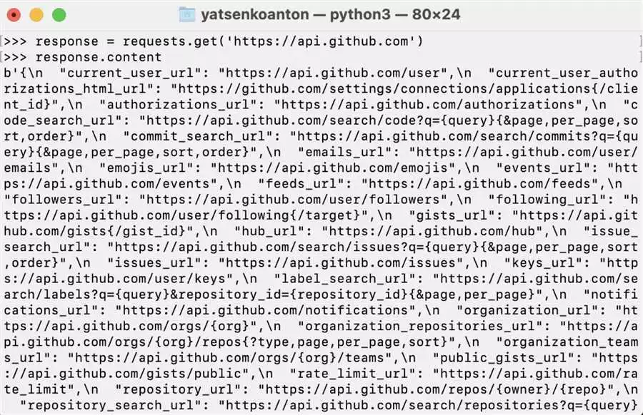 Учимся работать с API с помощью библиотеки Requests в Python